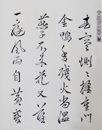 조선 왕조 필체.jpg | 인스티즈