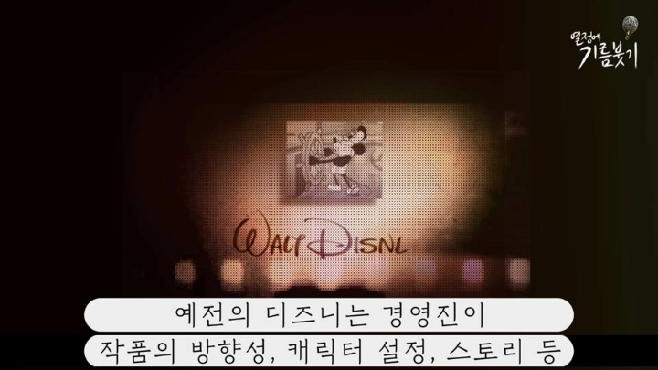 픽사가 만드는작품마다 대박치는이유 | 인스티즈