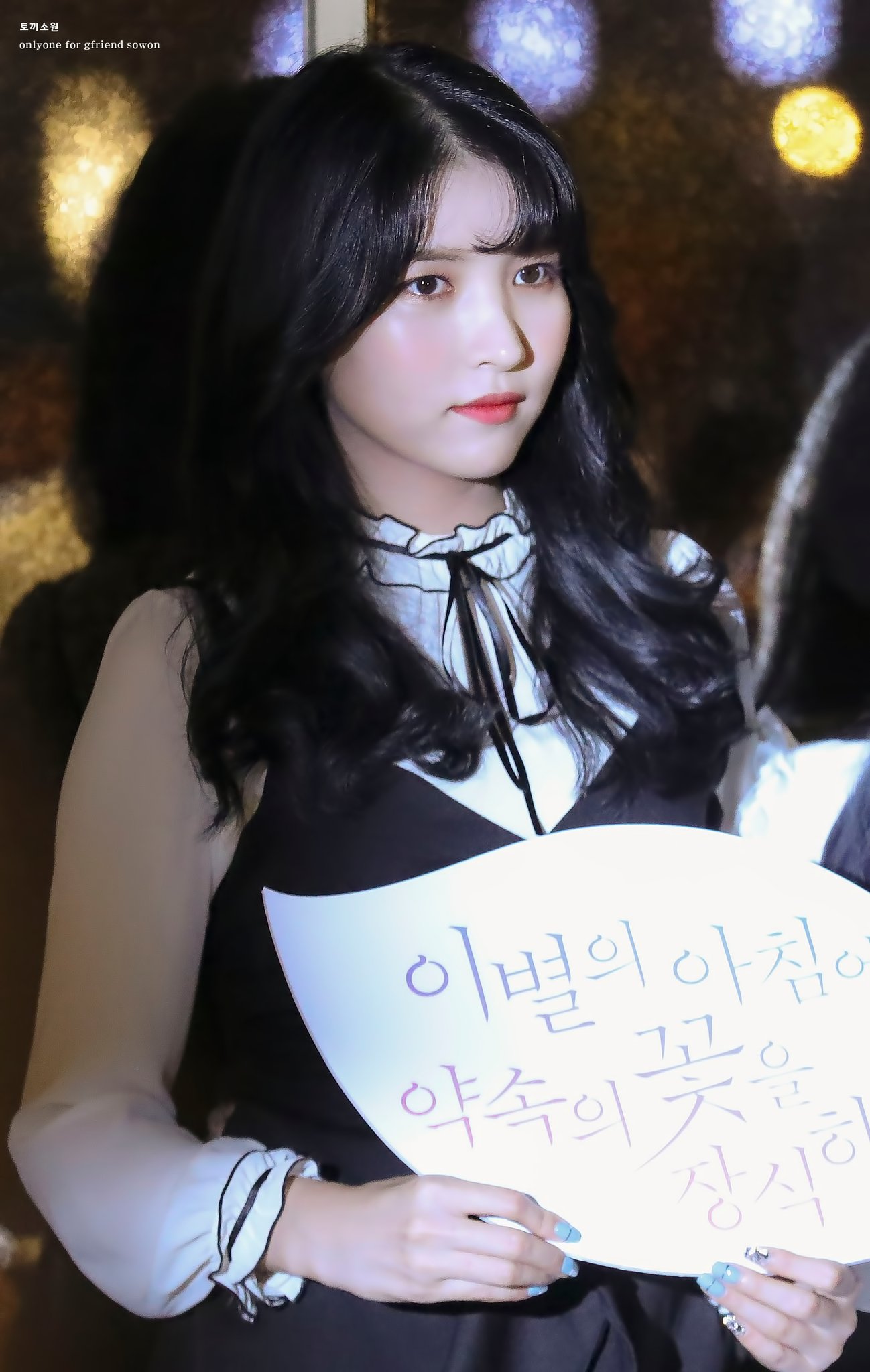 502번째 하루 한번 여자친구 소원 | 인스티즈