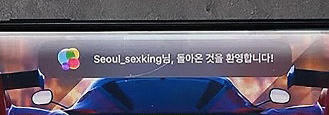 100만 유튜버 참사... | 인스티즈