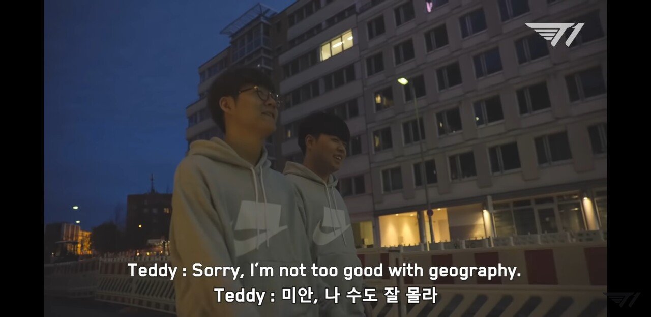 SKT T1의 똥멍청이 듀오ㅋㅋㅋㅋㅋ.JPG | 인스티즈