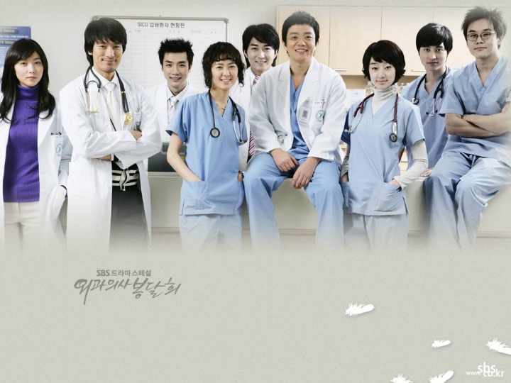 한국 의학드라마 젤 재밌게 본 드라마는? | 인스티즈