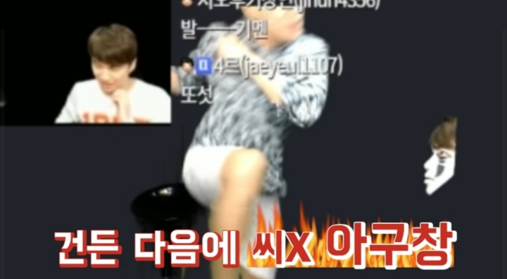 축구에서 공 먼저건드렸으니 반칙이 아니라는게 인 이유.jpg | 인스티즈