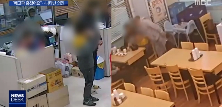 마트에서 우유 훔치다 걸린 30대 남성과 초등학생 아들.jpg | 인스티즈