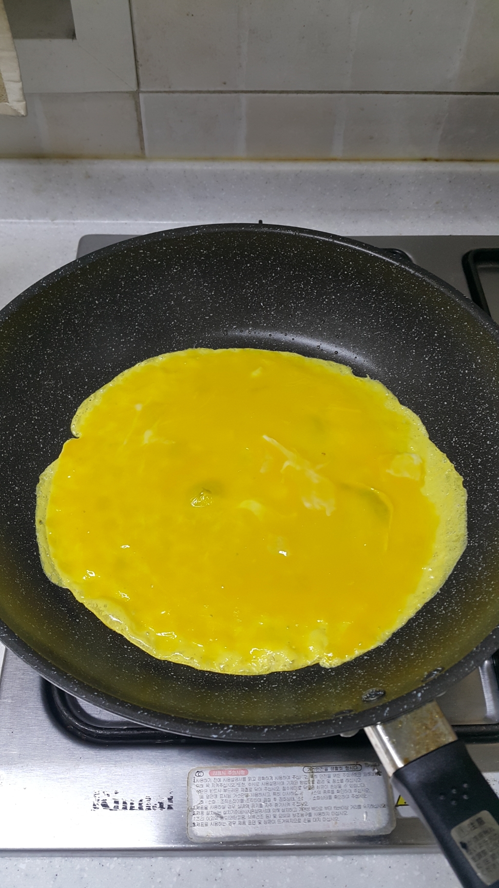 너무 맛있는 국수.jpg | 인스티즈