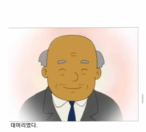 검정고무신 감동에피소드ㅠㅠㅠ.jpg | 인스티즈