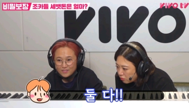 8살 조카한테 세뱃돈 얼마 받고 싶은지 직접 물어봄.jpg | 인스티즈