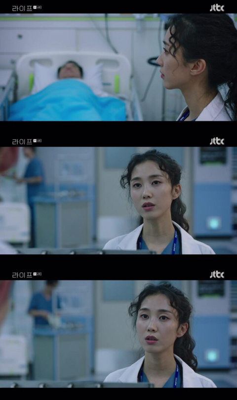 조승우와 함께 라이프와 비밀의숲2에 출연한 여배우 | 인스티즈