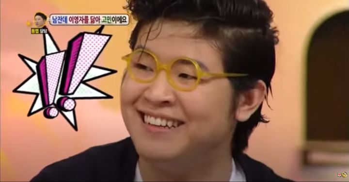 이영자를 닮아 고민인 남자 | 인스티즈