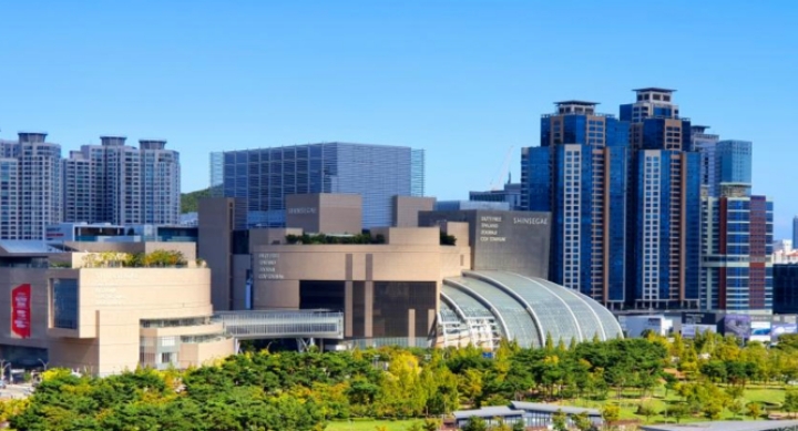 한국에서 가장 이쁜 스카이라인은?.jpg | 인스티즈