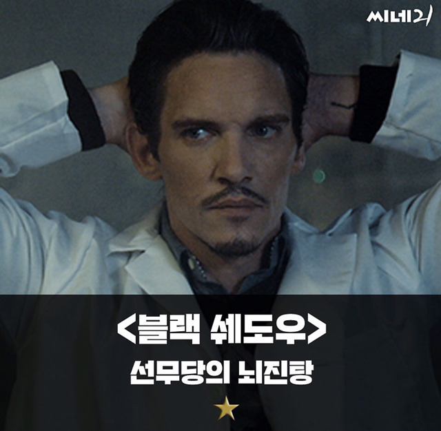 성공률이 꽤 높다는 신작 영화 필터링 방법.jpg | 인스티즈