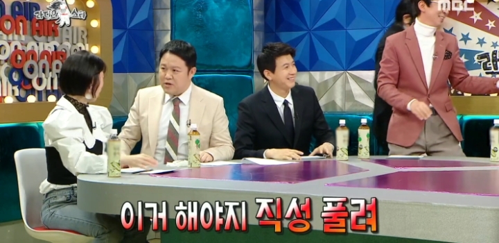 이 시국에 맞는 등장.jpg | 인스티즈