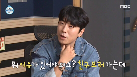 단 둘이 있는데 대화가 통하지 않는 기안과 이시언 | 인스티즈