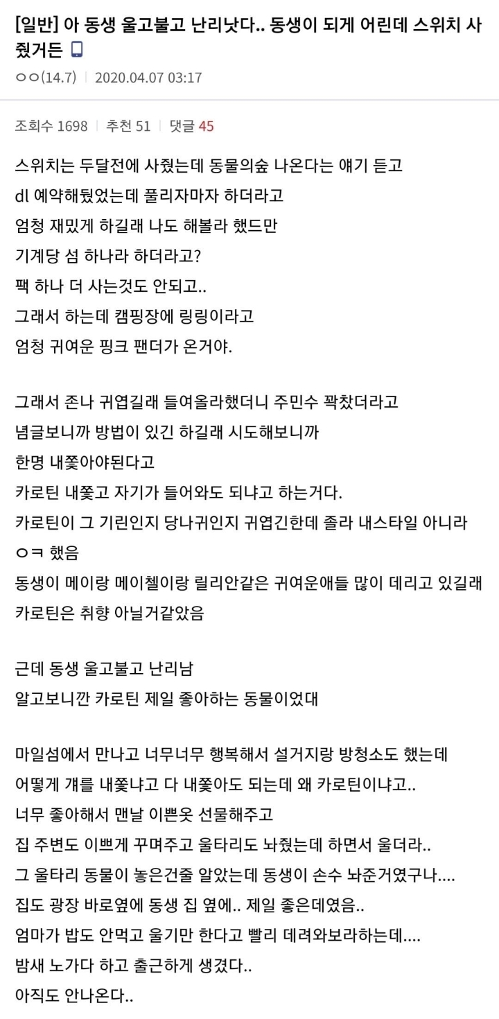 b3b51f222080fe78077eceb0f41564e70b05fc48