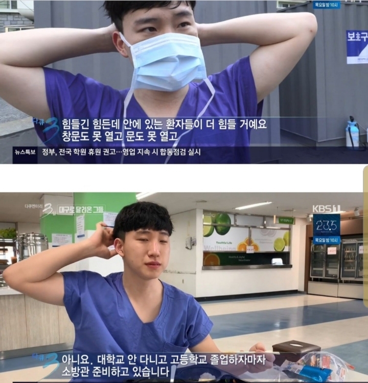 누구나 영웅이 될수있다 | 인스티즈