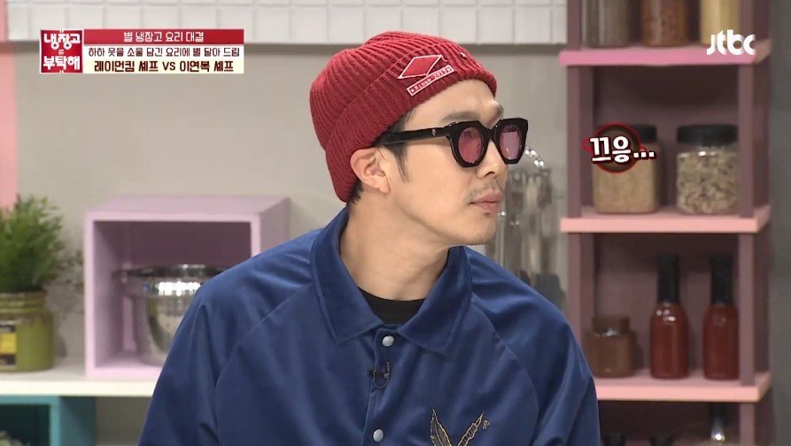 별에게 반격을 다짐하는 하하.jpg | 인스티즈