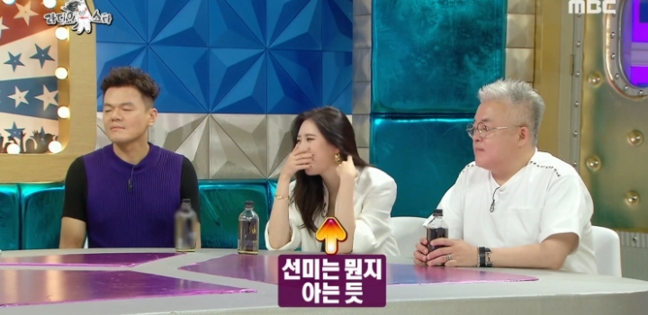 원더걸스 미국진출 시절 회상하는 선미와 박진영.jpg | 인스티즈