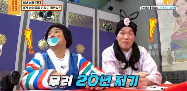무엇이든 보살 역대급 불륜 사연.....jpg | 인스티즈