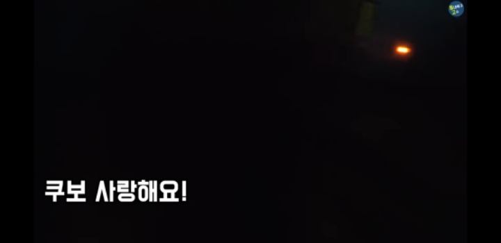 쿠보 팬서비스에 빡친 스페인 팬들 그리고 이강인 | 인스티즈