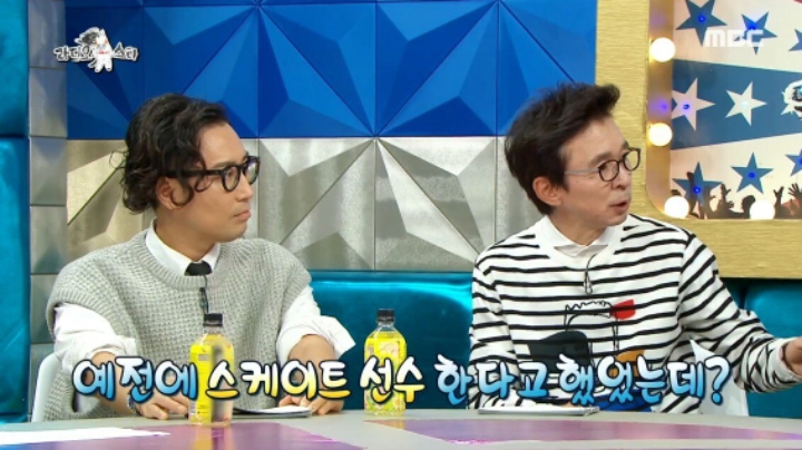 곽철용이 유학간 딸에게 했던 한마디 | 인스티즈