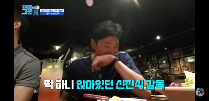 초보감독들의 에피소드 | 인스티즈