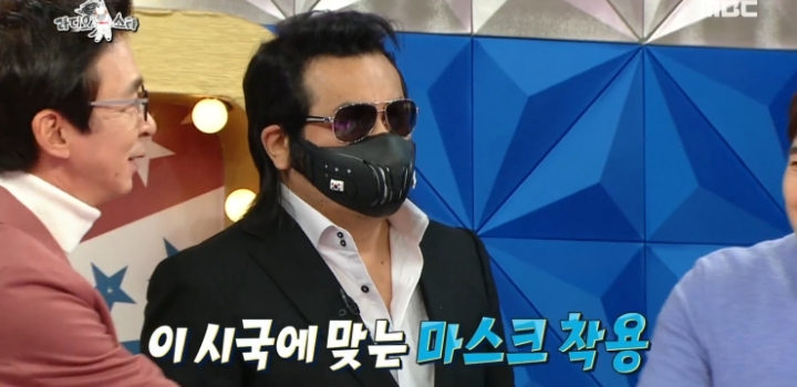 이 시국에 맞는 등장.jpg | 인스티즈