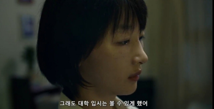 왕따 피해자들이 마지막순간 겪는 상황 .jpg | 인스티즈