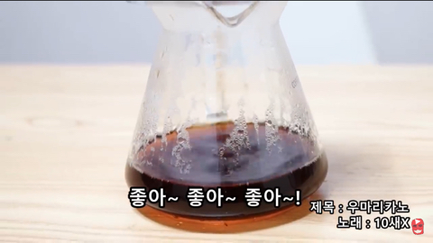 유튜브에 미을 치면 제일 위에 뜨는 유튜버의 진짜 광기 | 인스티즈