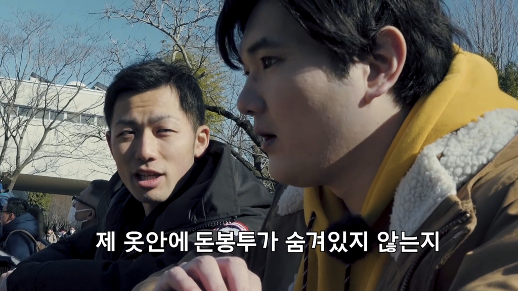 일본인이 밝히는 일본 원숭이의 암수 구분법 | 인스티즈