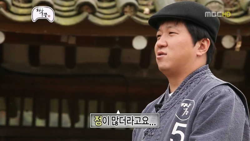 무한도전 짝꿍 특집 질문받는 정형돈.jpg | 인스티즈