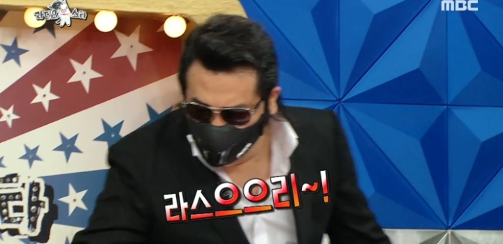 이 시국에 맞는 등장.jpg | 인스티즈