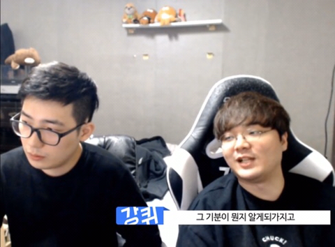 [LOL] 선수들에 대한 지나친 비난에 대해 얘기하는 강퀴와 노페 | 인스티즈