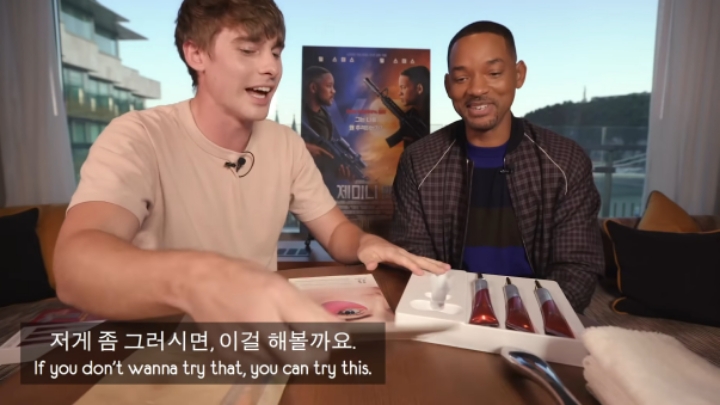 한국의 뷰티케어 제품을 처음 본 윌 스미스 | 인스티즈