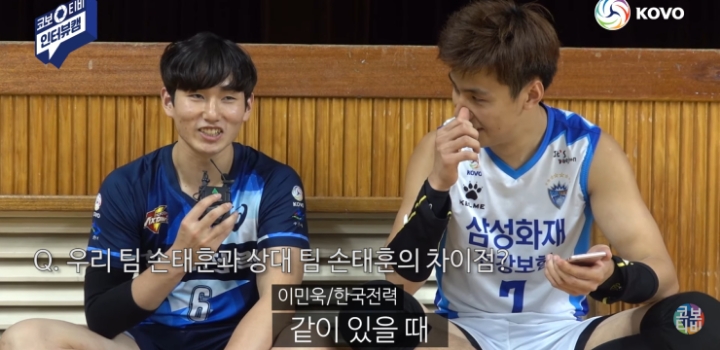 대충 누가봐도 친한 사이 | 인스티즈