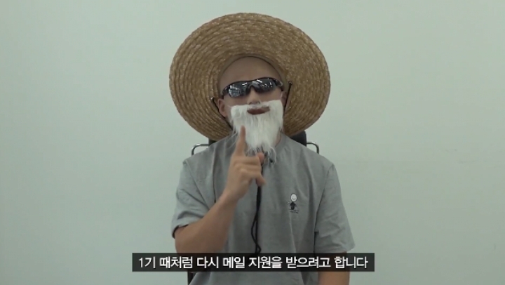 가짜사나이 2기 모집관련 재공지 | 인스티즈