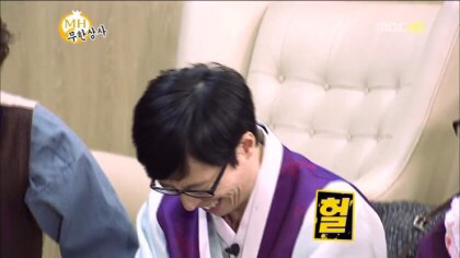 충격적이었던 무한상사 기부금 총액.jpg | 인스티즈