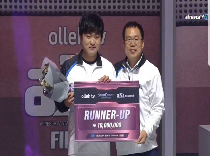 ASL 시즌6 준우승자 JPG | 인스티즈