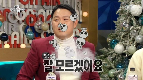 모모랜드 주이가 밝힌 아이돌로 번 돈으로 한것....JPG | 인스티즈