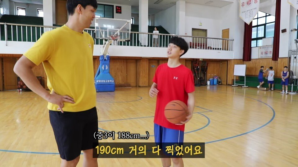 188cm 가 작아보임 | 인스티즈