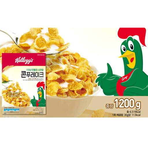 은근히 맛있는 시리얼.jpg | 인스티즈