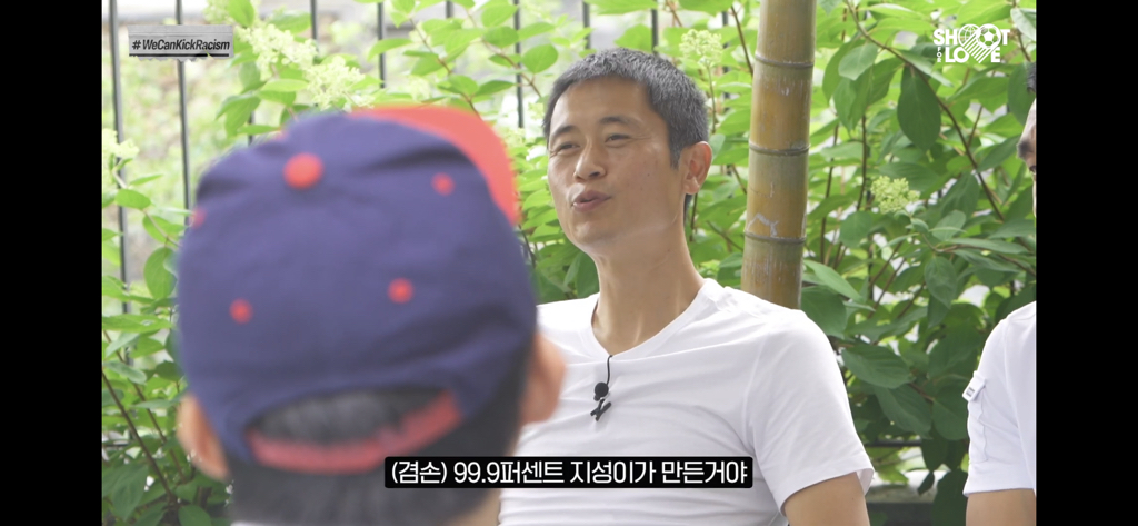박지성과 이영표가 말하는 포르투갈전 득점..jpg | 인스티즈