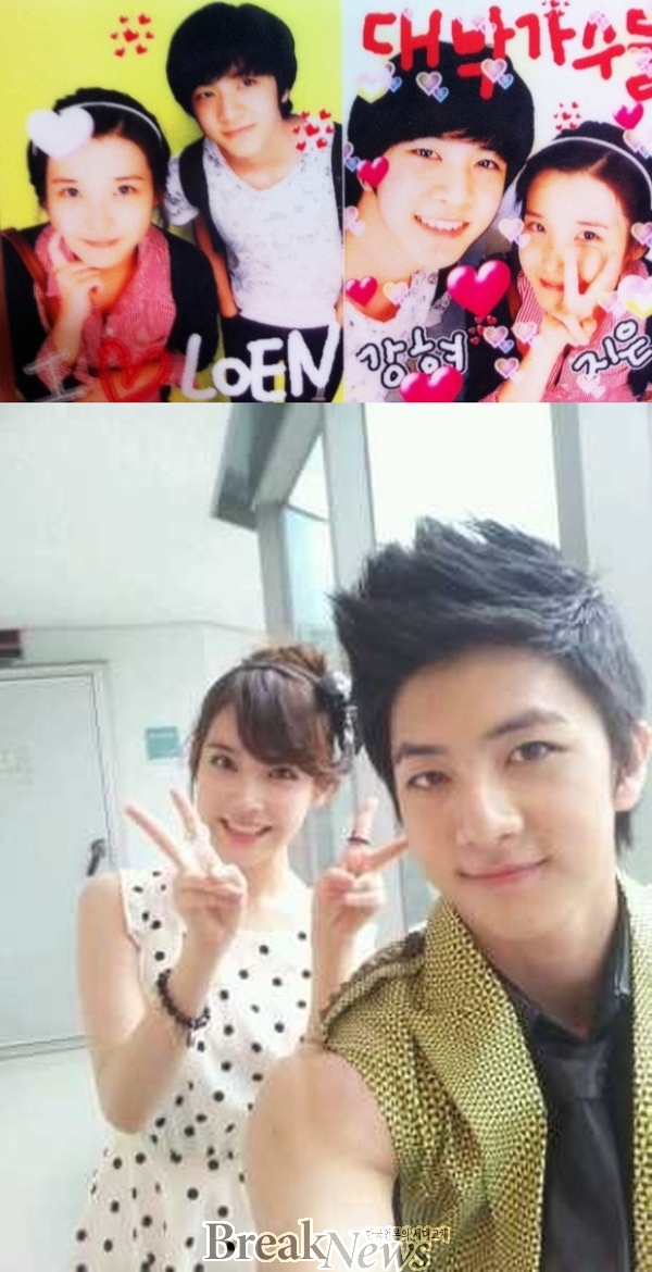 아이유 서울 일요일 콘서트에 온 연예인 .gif | 인스티즈