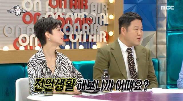 요즘 시골 생활을 하는 아이비가 절대 포기 할 수 없는 한 가지.JPG | 인스티즈
