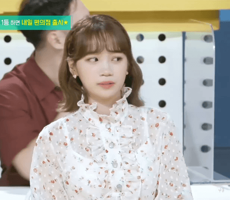 표정이 다양한 아이즈원 김채원 | 인스티즈