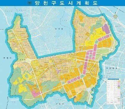서울에서 제일 은 동네. jpg | 인스티즈