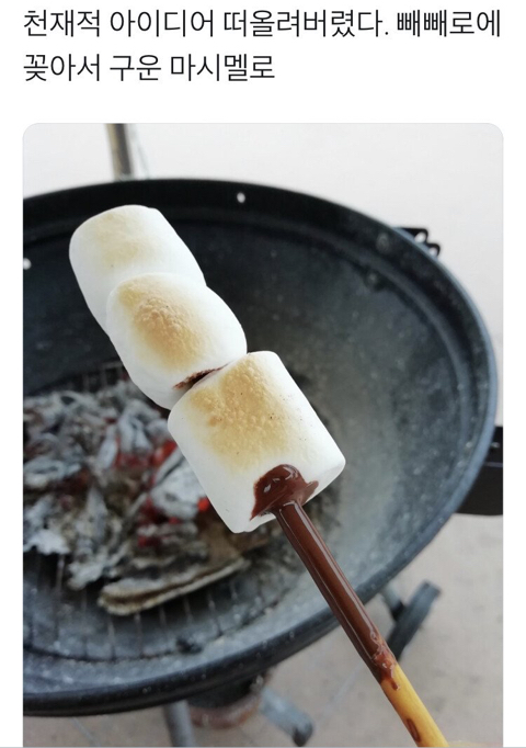 이런사람들이 서울대에 가는거지.jpg | 인스티즈