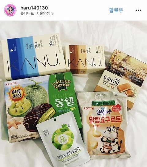 일본20대여성 한국여행 쇼핑샷.instagra | 인스티즈