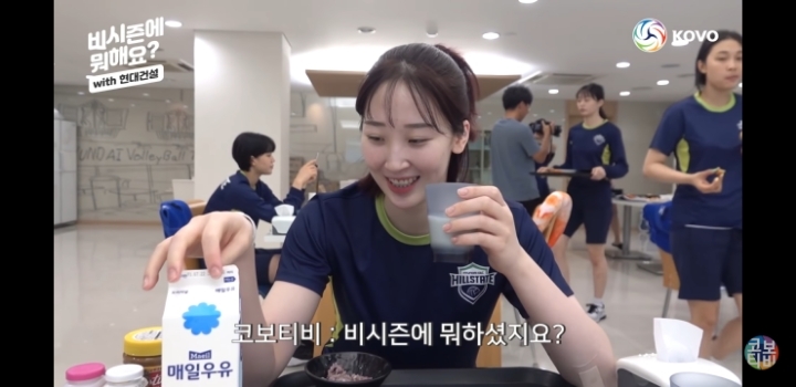 숙소 보여주는 고예림 | 인스티즈