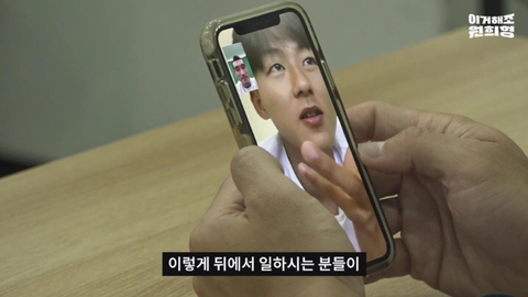 이승우의 특별했던 세레머니 | 인스티즈