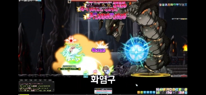 메이플 메르세데스의 실피디아로 막을 수 있는 보스즉사기를 알아보자 | 인스티즈